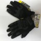 Перчатки тактические Mechanix M-Pact (реплика) черные S, M, L, XL, XXL